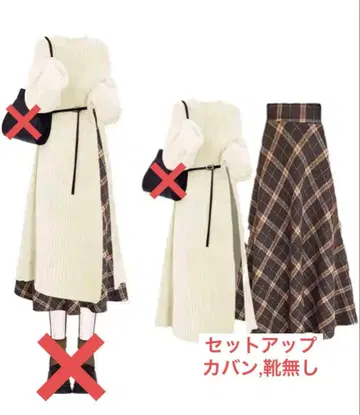 [JINZUOMA] 여성용 스웨터 스커트 셋업 니트