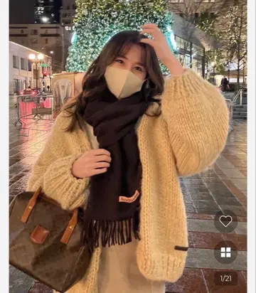 nugu Chelsea dear over fit cardigan 완판템