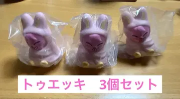 SKZOO 라이트 마스코트 돼끼 DWAEKKI