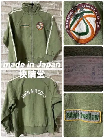 카이세이도 여성용 M 2 트랙 자켓 맨투맨 저지