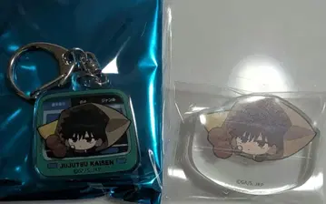 주술회전 마네키네코 후시구로 메구미