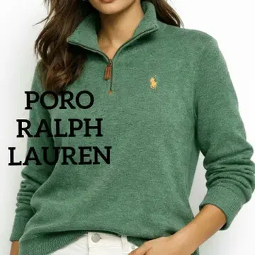 폴로 랄프로렌 하프 지퍼 그린 S