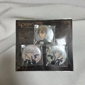 아이나나 Spoon.2Di vol.69 캔뱃지 타마키 소고 류노스케