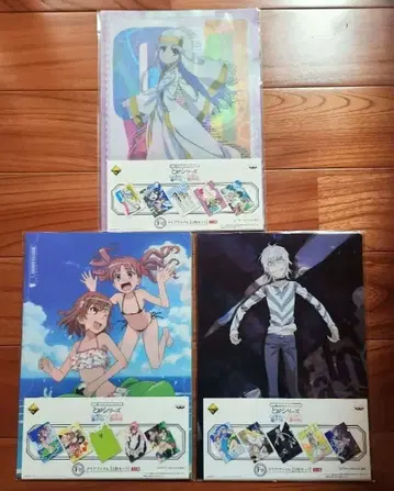 어떤 시리즈 제일복권 프리미엄 F상 클리어 파일 5장 세트 전 3종