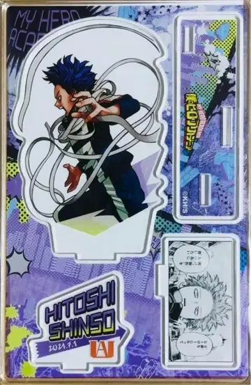 히로아카 생일 명장면 디오라마 피규어 아크릴 스탠드 신소 히토시