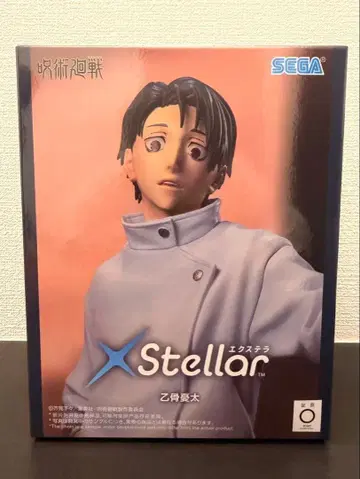 주술회전 사멸회유 XStellar 옷코츠 유타