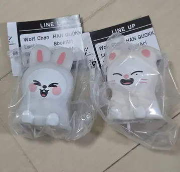 SKZOO 스키즈 라이트 마스코트 리노 현진 세트