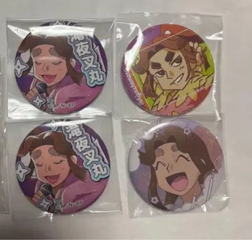 [ 닌타마 ] 히라타키 야샤마루 캔뱃지 캔뱃지 묶음 판매