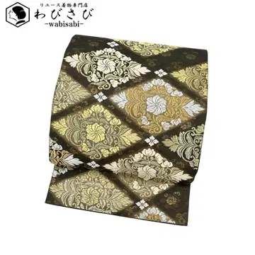 후쿠로 오비 마름모꼴에 아름다운 꽃무늬 금은실 치토세 브라운 O-3818