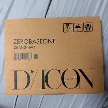 DICON 장하오 ZB1 Zhang Hao 하오 제베원