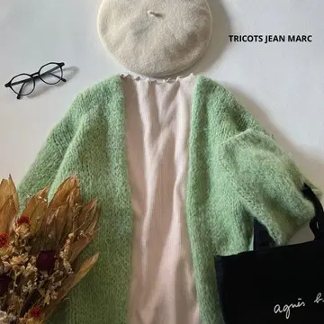 c90* 트리코 진 마르크 모헤어 혼방 로우게이지 니트 가디건