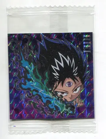 반다이 니포르메이션 YH 1/2705008 히에이 [ SR ] 24