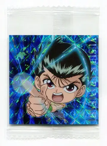 반다이 니포르메이션 YH1/2705008 우라이 유스케 [ SR ] 21