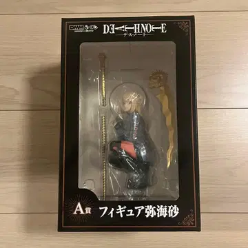 DEATH NOTE DMM 복권 A상 미사토 미사 피규어