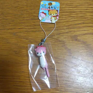 수달 봉봉 스트랩