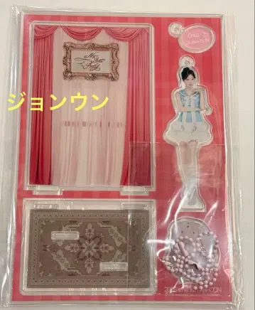 izna Not just pretty 펜 네이비 아크릴 스탠드 정은