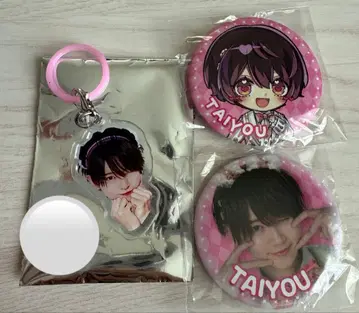 #러브시크 태양 메지루시