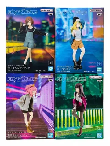 밤의 해파리는 잠들지 않아 피규어 4개 세트