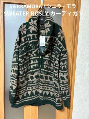 SIERRAMORA / 시에라 모라 SWEATER ROSLY 가디건