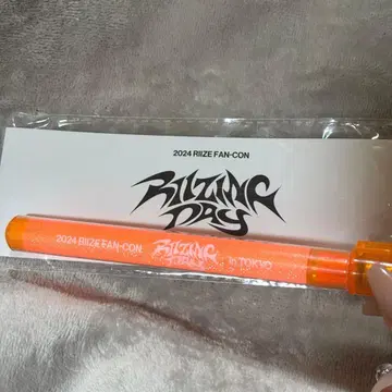 RIIZE RIIZINGDAY 응원봉
