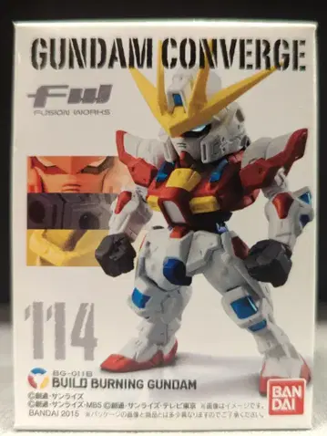 반다이 건담 컨버전스 20 빌드 버닝 건담