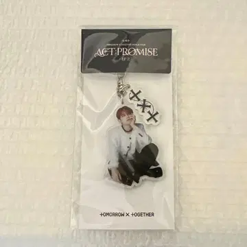 TXT 영준 아크릴 키링 키링 ACTPROMISE 투바