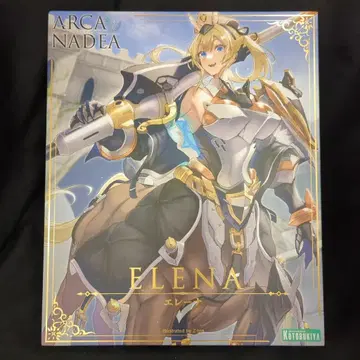 코토부키야 아르카나디아 엘레나 특전 없음 AR005