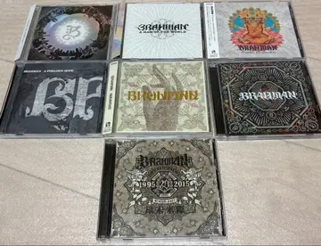 BRAHMAN 앨범 컬렉션