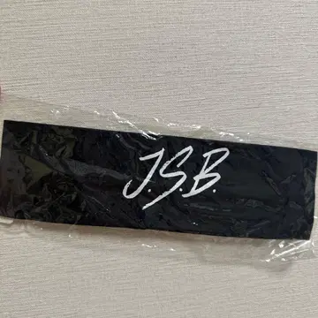 J.S.B. 터번 미개봉 새상품