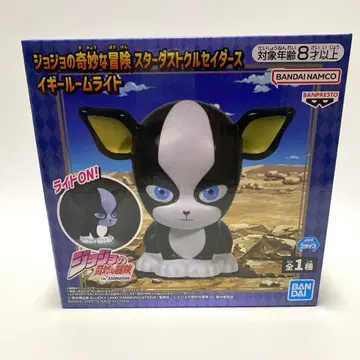 죠죠 스타더스트 크루세이더즈 이기 룸 라이트