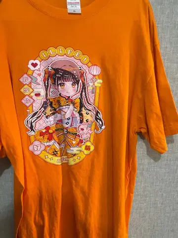 iLife 논픽션 코르네 셔츠