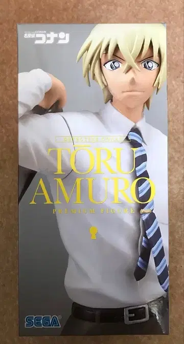 톨 아무로 프리미엄 피규어