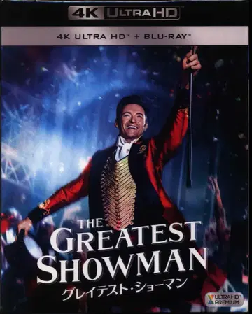 서양화 Blu-ray 그레이티스트 쇼맨 4K+UHD