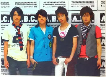 A.B.C-Z 07년 쟈니즈 Jr. 대모험 집합 클리어 파일