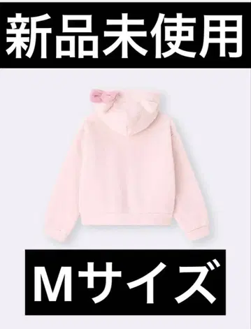 GU 산리오 헬로키티 마쉬멜로우 필 후디 세트 룸웨어 M