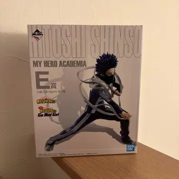 히로아카 제일복권 신소 히토시 E상 미개봉