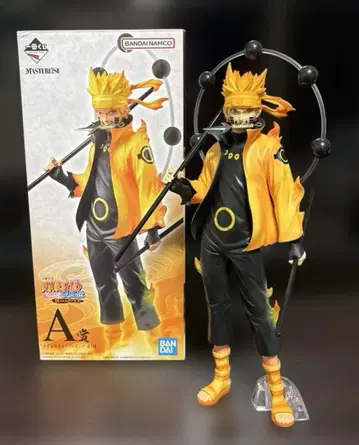 제일복권 나루토 질풍전 이어지는 불의 의지 A상 우즈마키 나루토 피규어