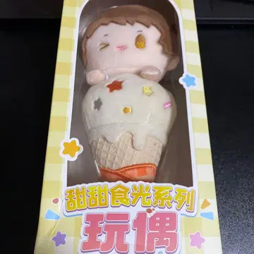 앙스타 중국 아이스크림 봉제 인형 텐마 미츠루