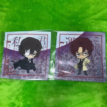 문호 스트레이독스 다자이 오사무 & 오다 사쿠노스케 메가네이치바 콜라보!