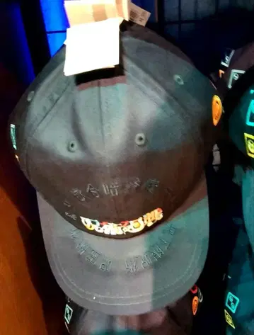 USJ 주술회전 캡