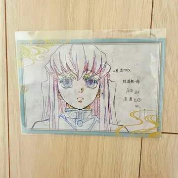귀멸의 칼날 토키토 무이치로 ufotable DINING 나눔 포스트카드