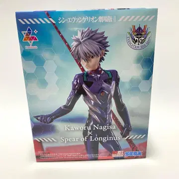 에반게리온 나기사 카오루 롱기누스의 창 피규어 Luminasta