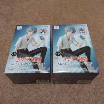 에반게리온 신극장판 쵸코노세 프리미엄 피규어 나기사 카오루