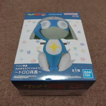 개구리 중사 케로로 커다란 SOFVIMATES 도로로 병장