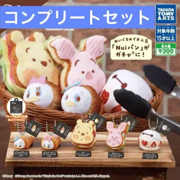 누이빵 디즈니 캐릭터 미니어처 키체인 전 5종 세트 컴프