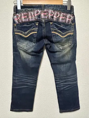 REDPEPPER 사이즈 24 데미지 가공 크롭 데님 7025