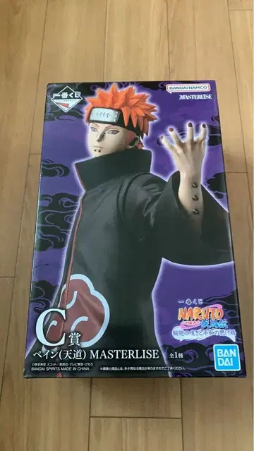 BANDAI 페인(천도) MASTERLISE 피규어