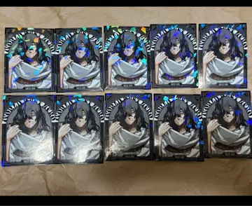 최강 점프 1월호 히로아카 홀로 스티커 아이자와 선생님 이레이저 10장