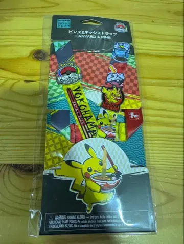 s2415 핀즈&넥스트랩 포켓몬 월드 챔피언쉽