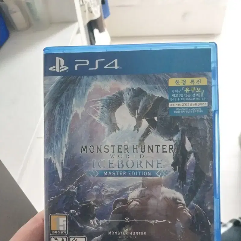 PS4 몬스터헌터 월드 아이스본 마스터에디션